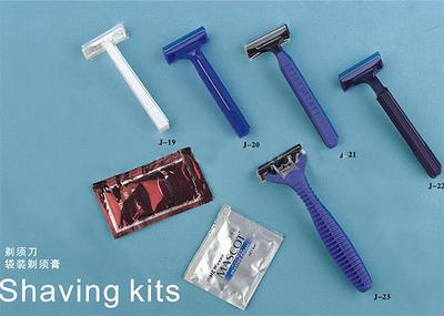 【海口報(bào)價(jià)合理的剃須刀要到哪買】?jī)r(jià)格,廠家,其他商務(wù)服務(wù)-搜了網(wǎng)