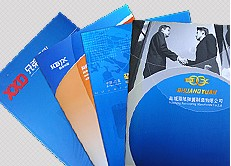 鹽城鼎誠(chéng)網(wǎng)絡(luò)公司 承接企業(yè)畫冊(cè)設(shè)計(jì) 畫冊(cè)印刷 畫冊(cè)制作_鹽城鼎誠(chéng)網(wǎng)絡(luò)公司 承接企業(yè)畫冊(cè)設(shè)計(jì) 畫冊(cè)印刷 畫冊(cè)制作價(jià)格_鹽城鼎誠(chéng)網(wǎng)絡(luò)公司 承接企業(yè)畫冊(cè)設(shè)計(jì) 畫冊(cè)印刷 畫冊(cè)制作廠家_商務(wù)服務(wù) - 到中國(guó)網(wǎng)庫(kù)