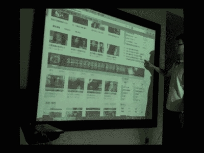 昱上專注于警營(yíng)文化設(shè)計(jì)公司、多媒體互動(dòng)設(shè)計(jì)等商務(wù)服務(wù)產(chǎn)品的|價(jià)格,廠家,圖片-商虎中國(guó)