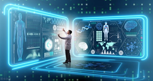 關于走路的那些事