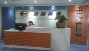 香港圣誕飾品快遞運(yùn)輸?shù)缴虾商務(wù)服務(wù)_世界工廠網(wǎng)中國(guó)產(chǎn)品信息庫(kù)