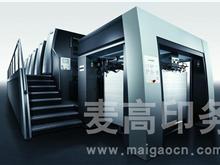 商務服務黃頁 城市聯(lián)盟