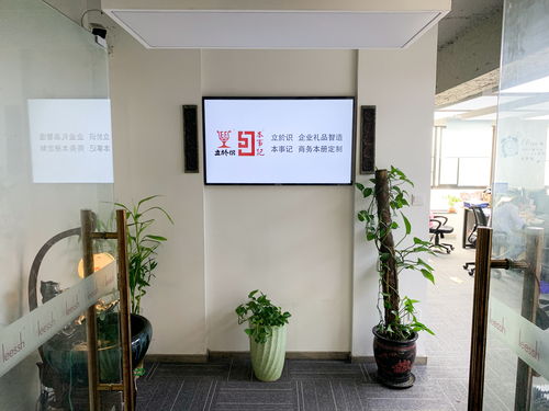 立於識上海文具制品：以實力打造品質商務本冊